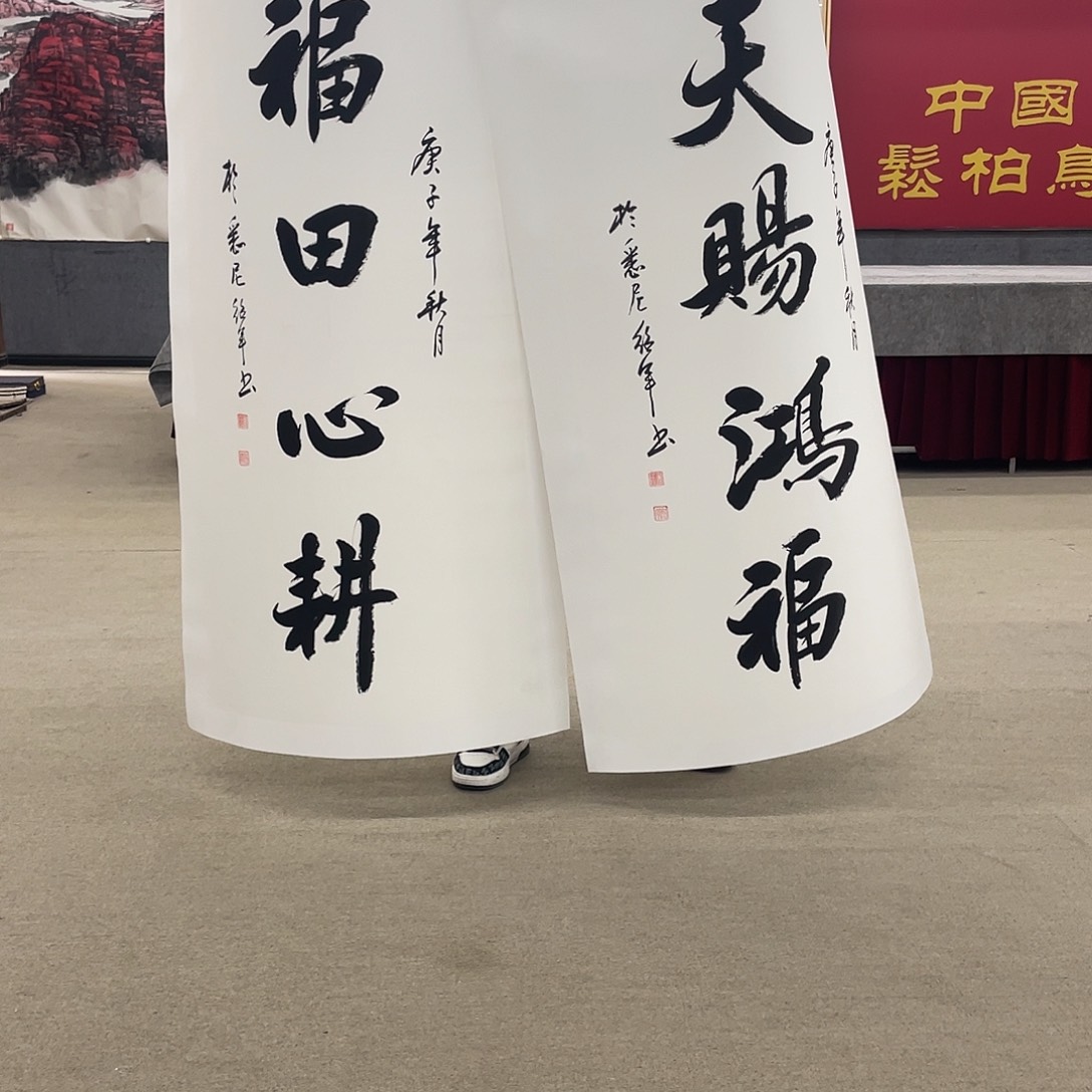 国画可口可乐公司在淘宝上发布的