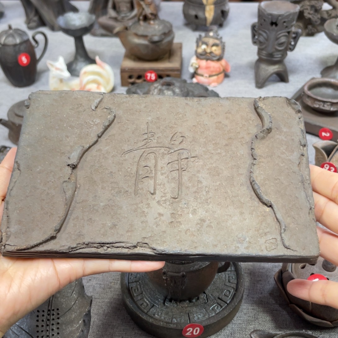 手捏柴烧茶器壶承