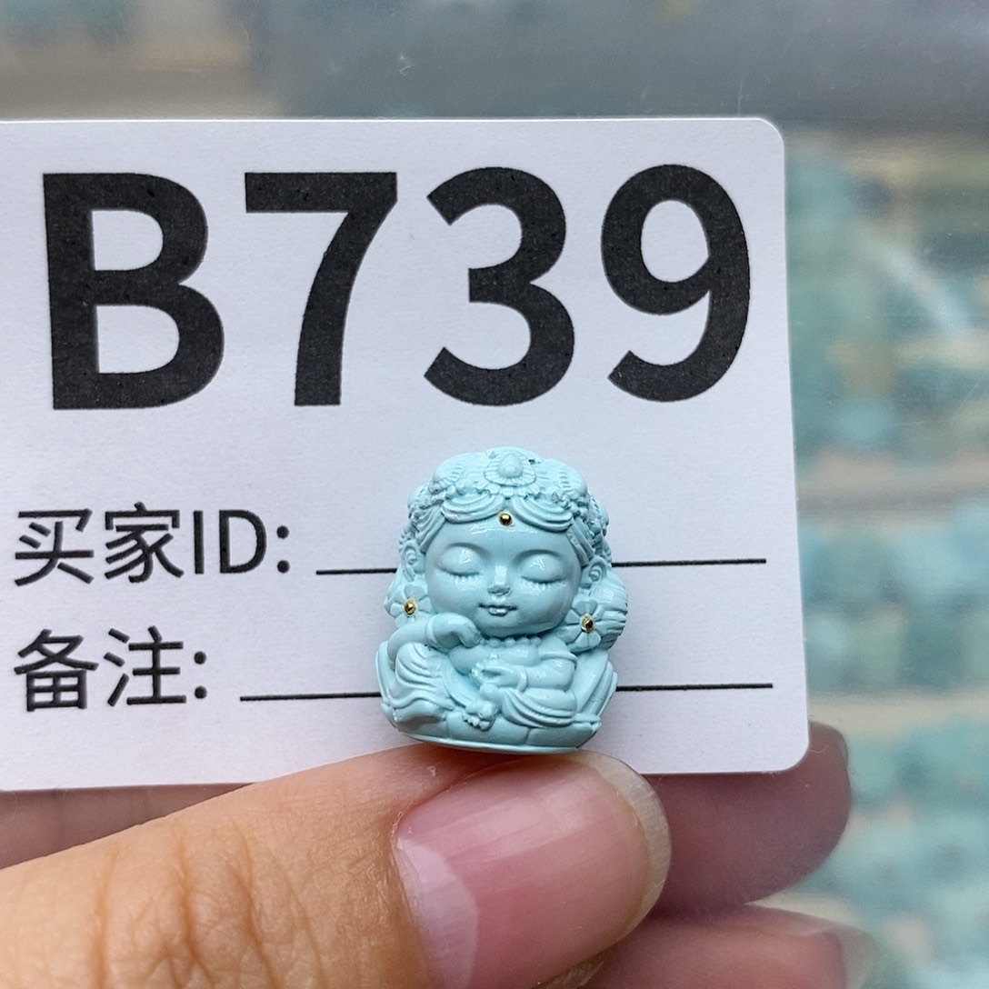 绿松石配饰未镶嵌