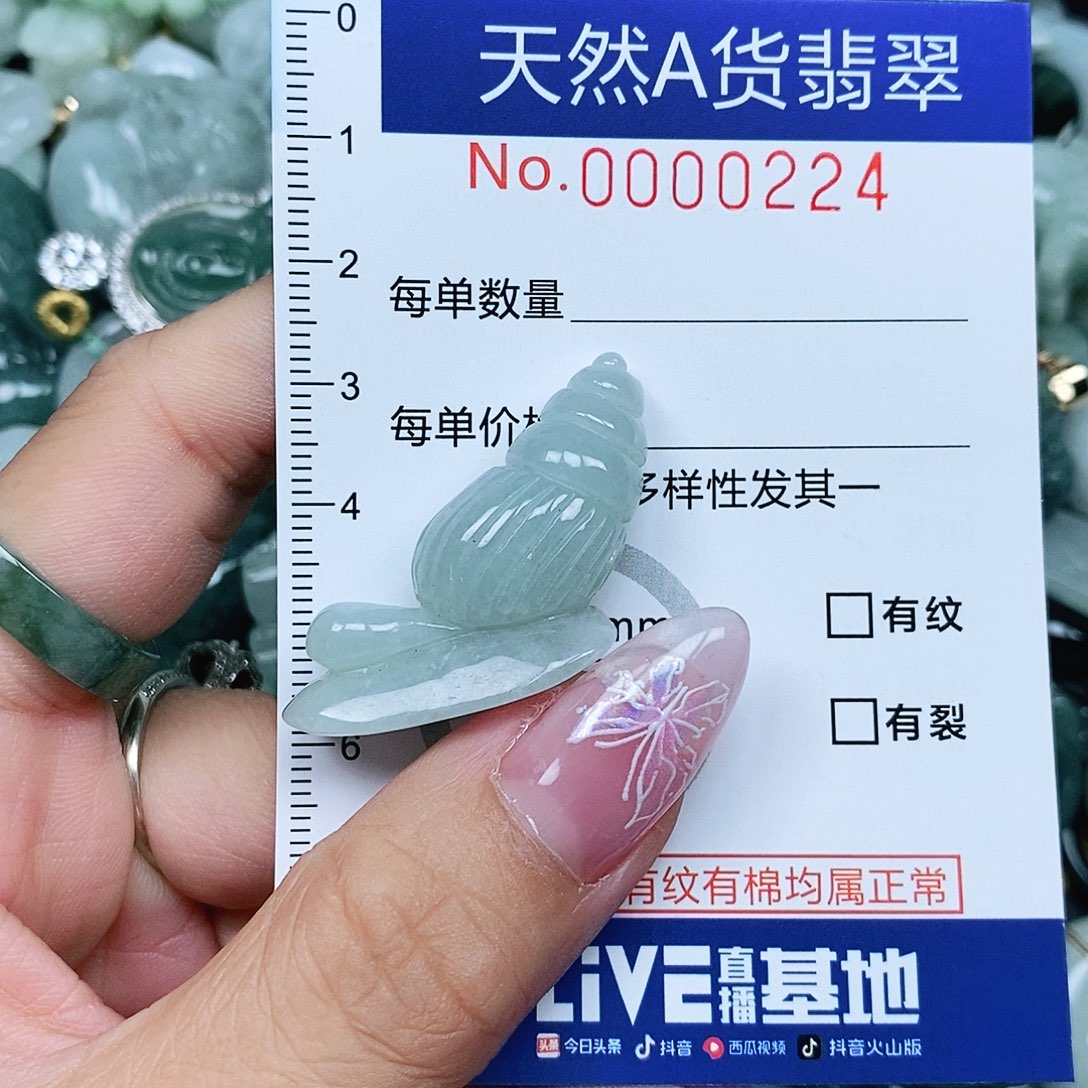 足银镶嵌翡翠发饰