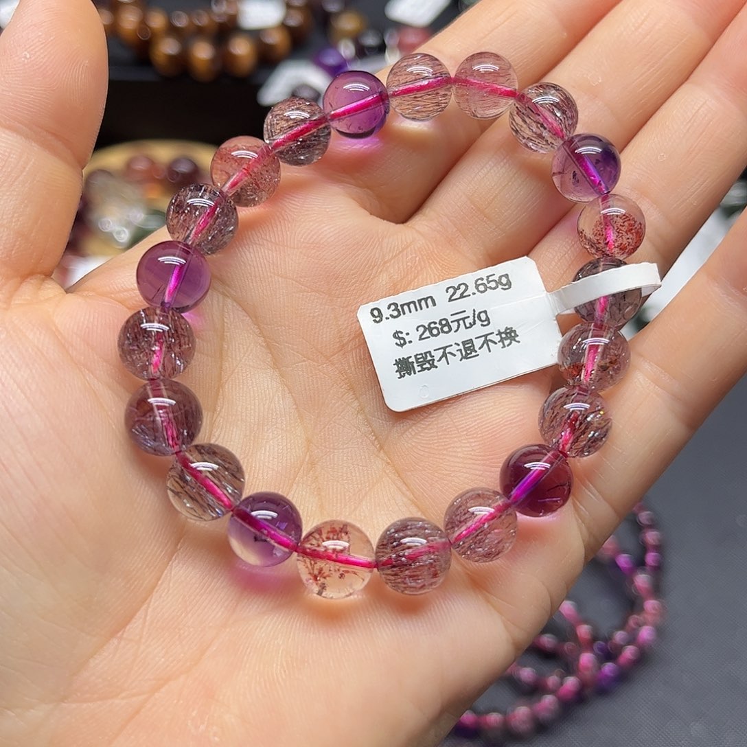 未镶嵌手链水晶天然水晶