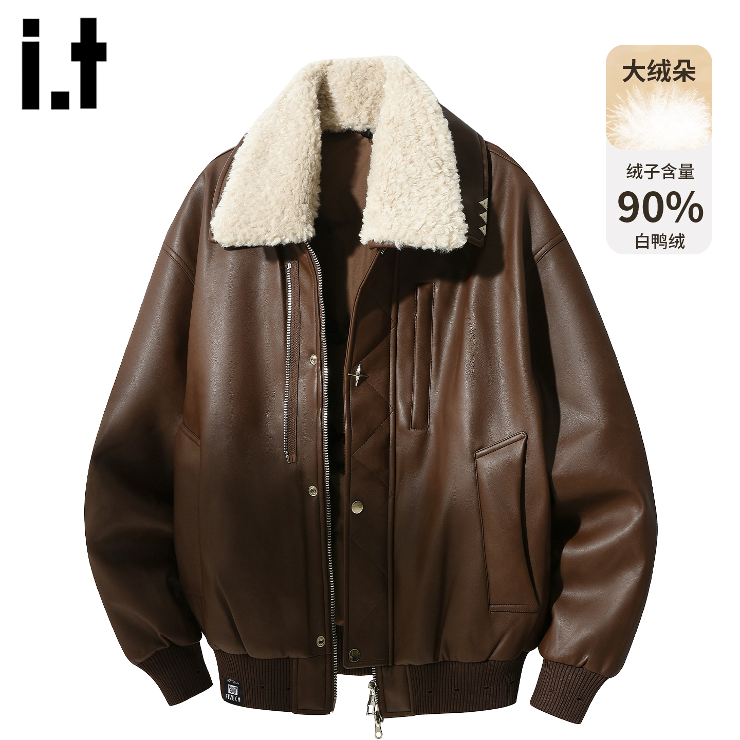 it :【FIVECM】复古羊羔毛领pu皮羽绒服男款冬季90白鸭绒保暖外套