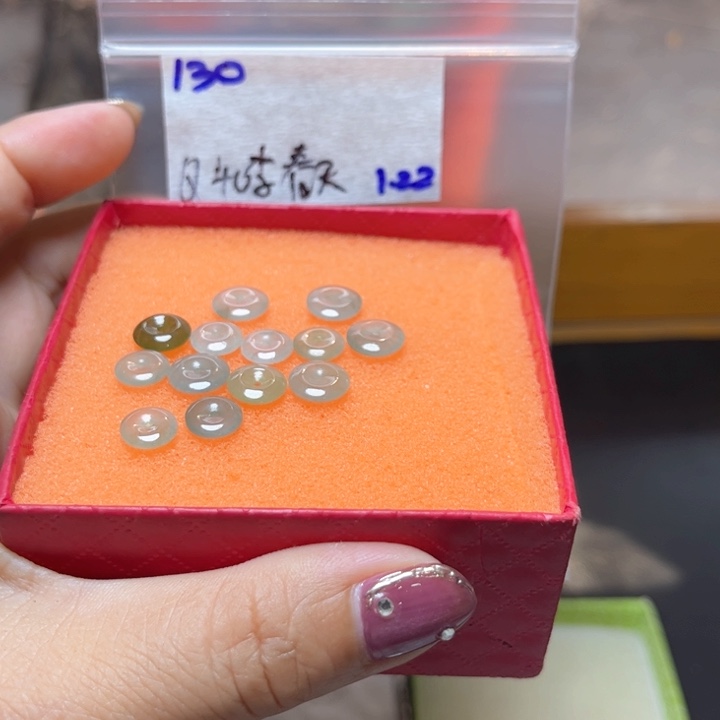 定制翡翠未镶嵌李****天不