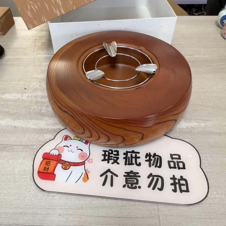 茶道具工艺品茶茶