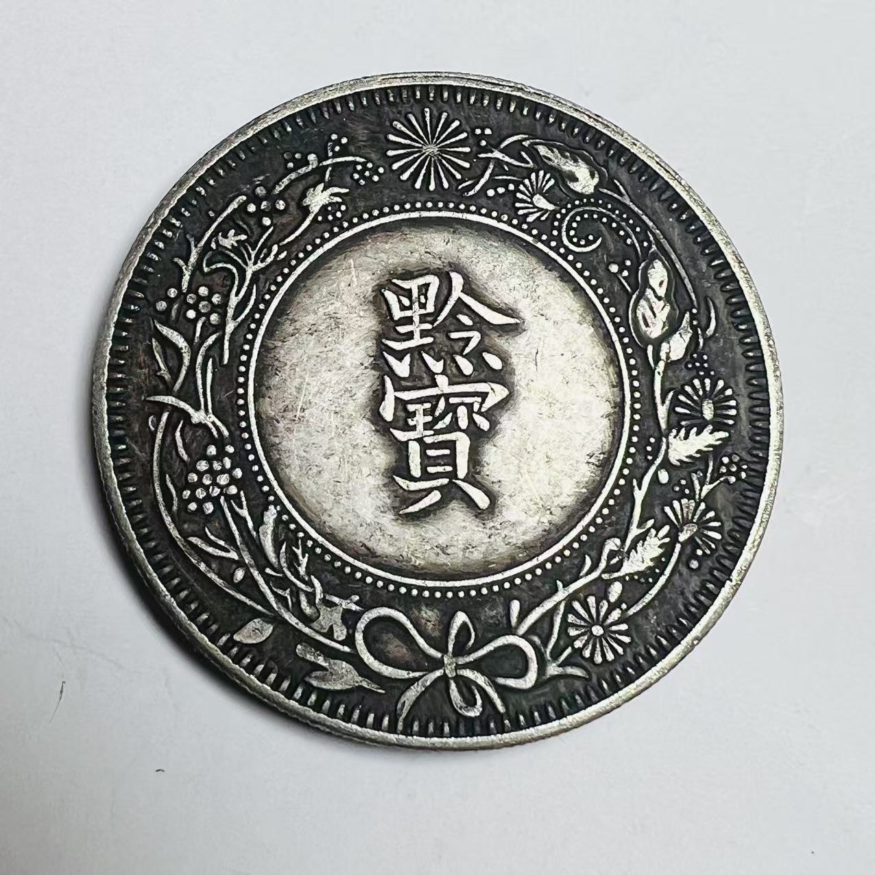 【曼德勒严选】MDL00331高端仿古复古摆件