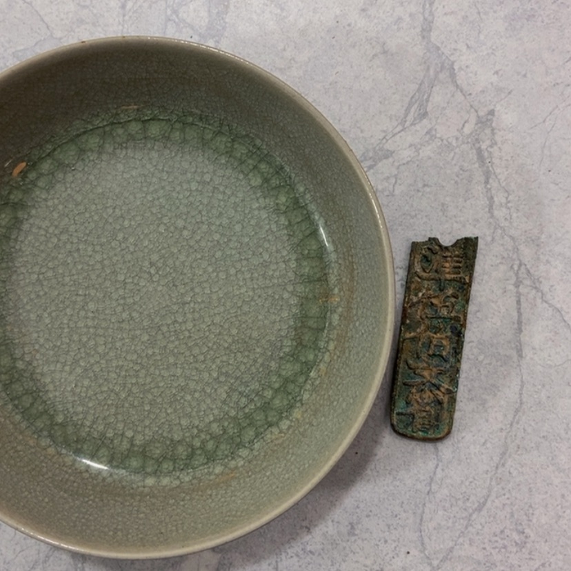 【闪购商品】摆件高古瓷五大名窑群**藏