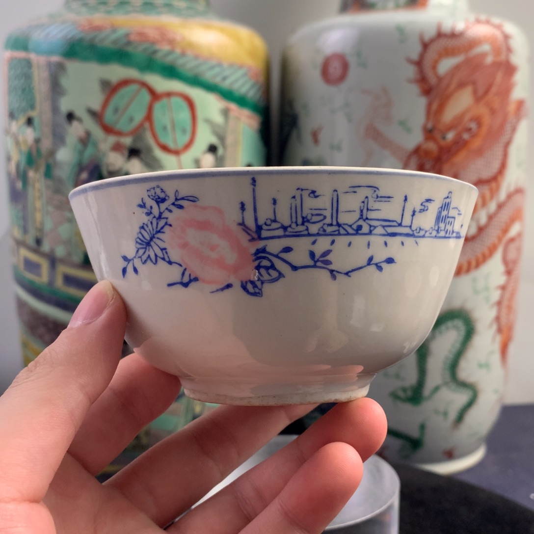 碗陶6131瓷器—釉下彩花卉碗