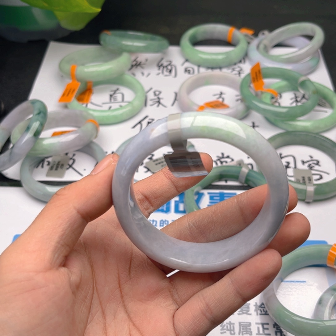 未镶嵌手镯翡翠5859。91