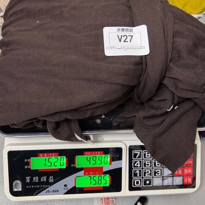 羊绒27羊绒拆片1.52