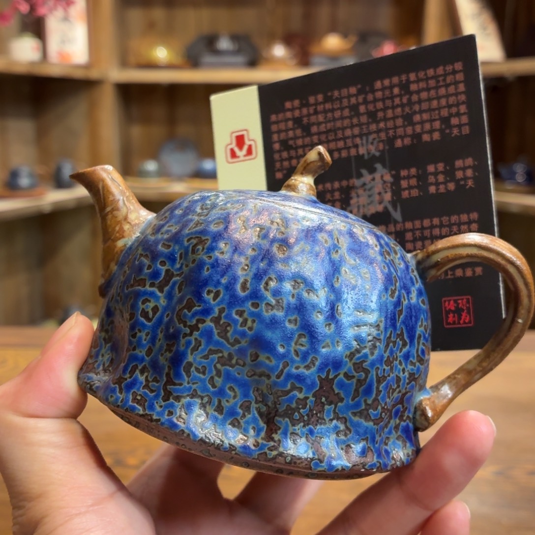 柴烧老岩泥茶器皿