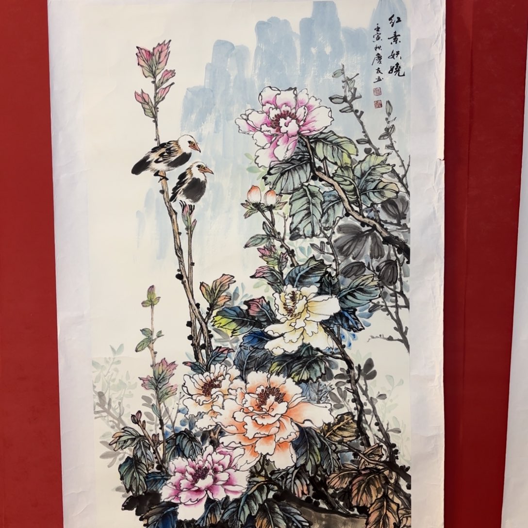 横款精品书画作品