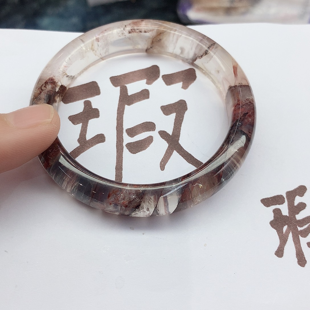 水晶手镯未镶嵌231（瑕疵5152