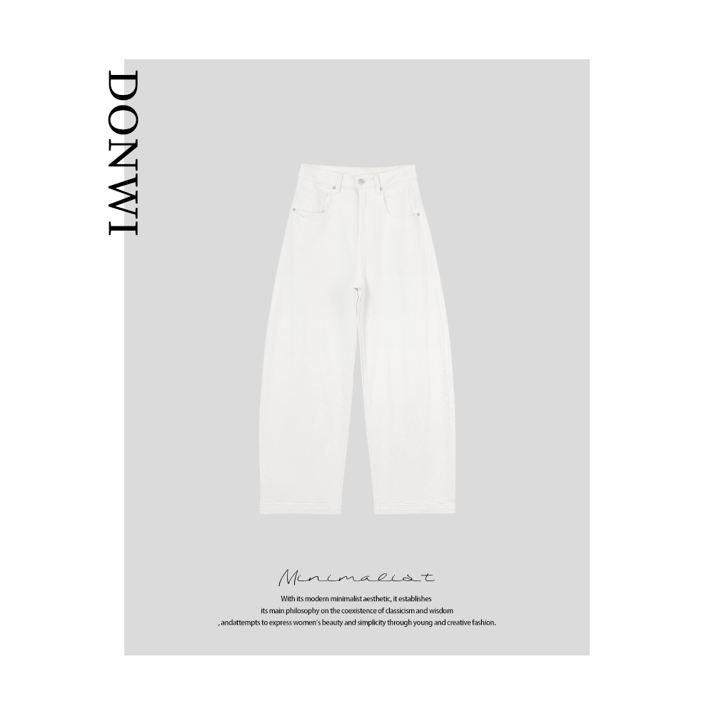 DONWI【简心】白色百搭宽松显瘦阔腿牛仔裤女高腰垂感弯刀裤X1557