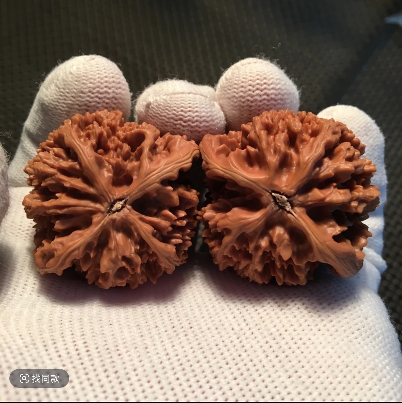 价值399文玩核桃