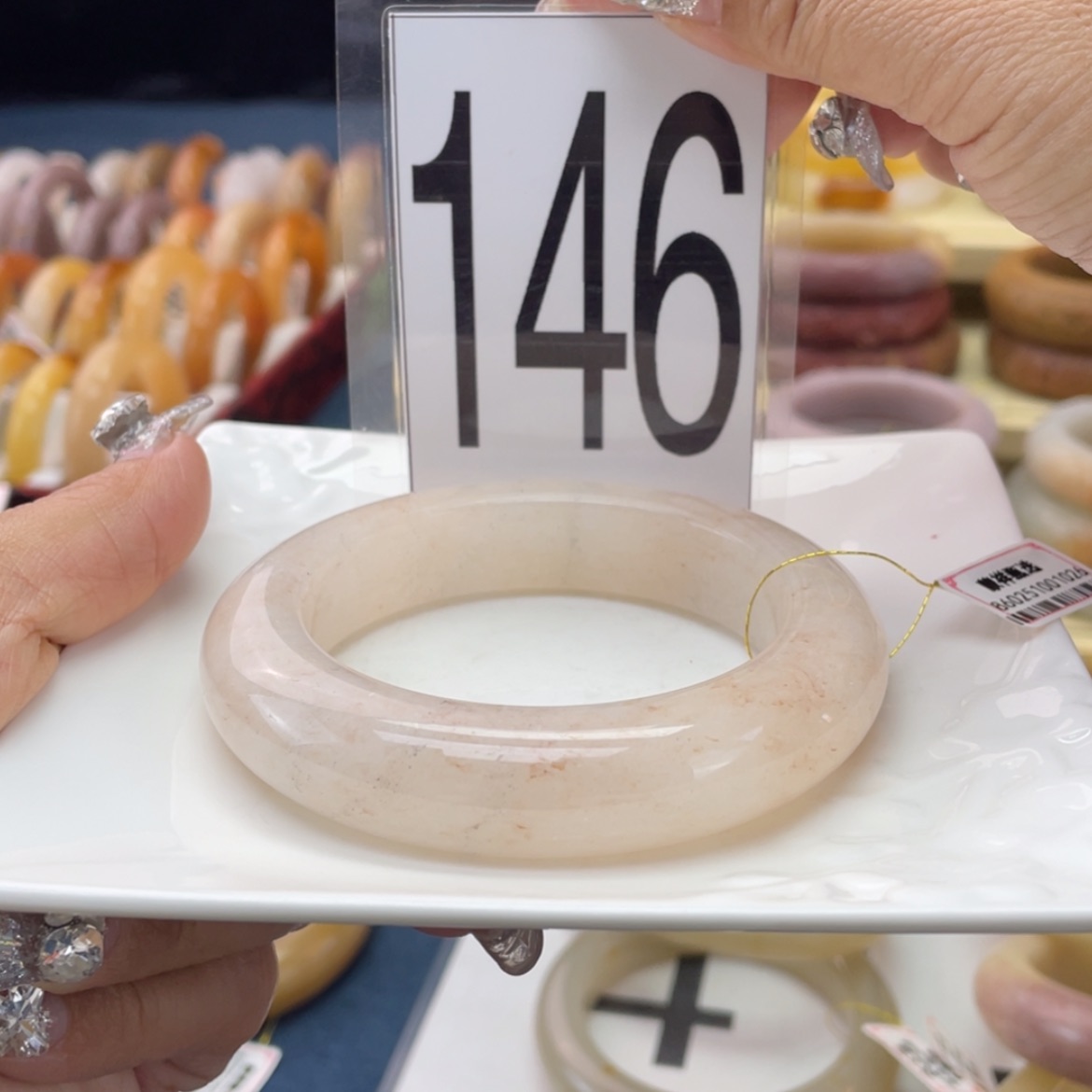 【闪购商品】石英质玉未镶嵌手镯