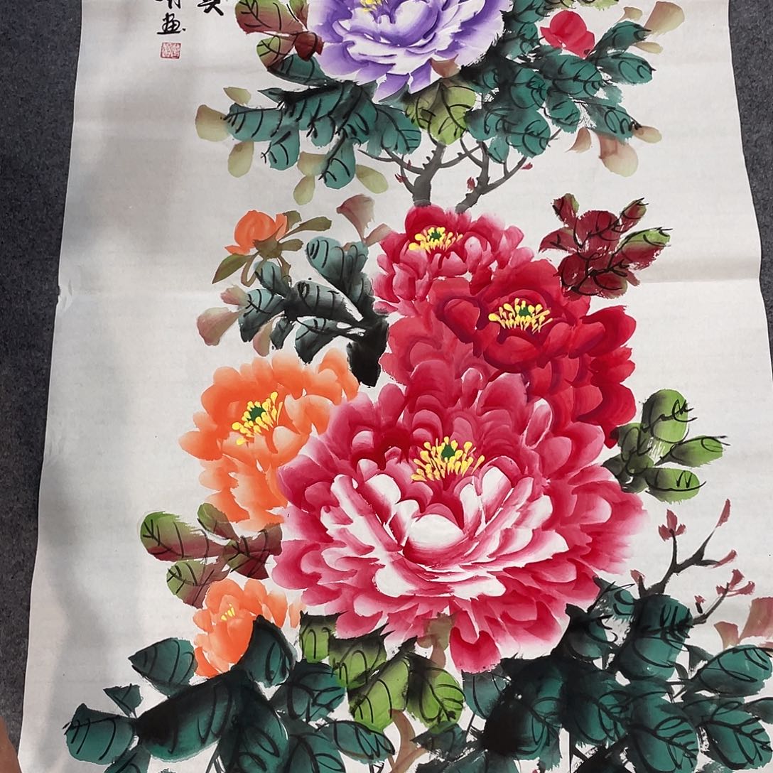 国画今天早上起来发现