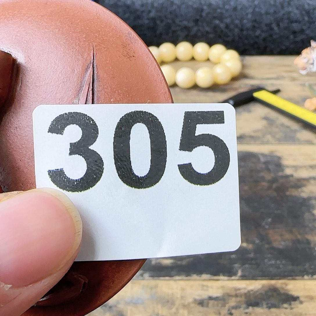 紫砂茶宠代拍链接