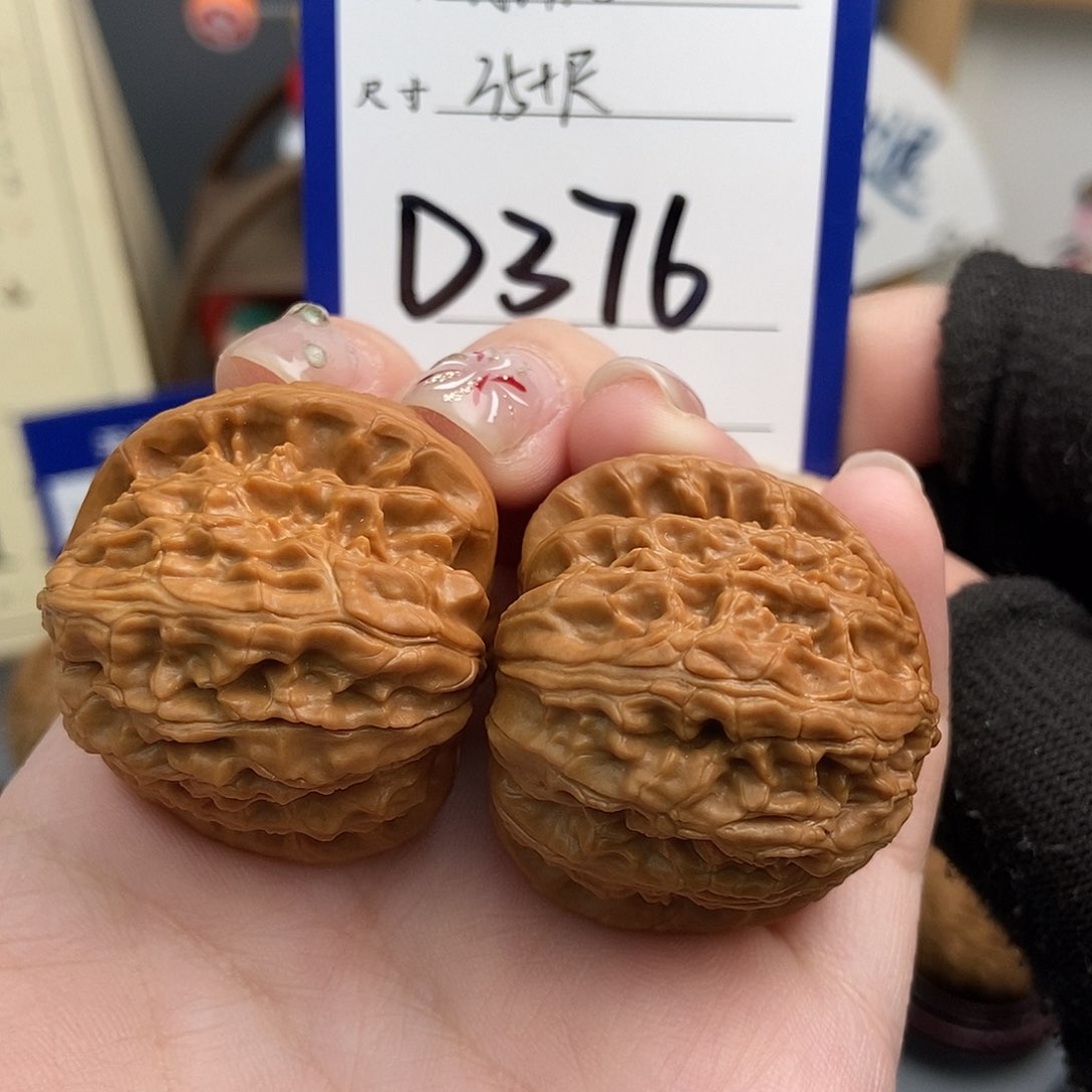 文玩核桃吊坠35白狮子