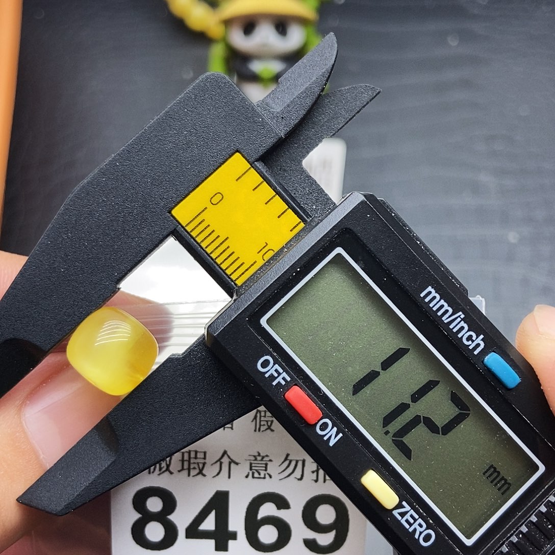 蜜蜡未镶嵌珠宝奇石8469