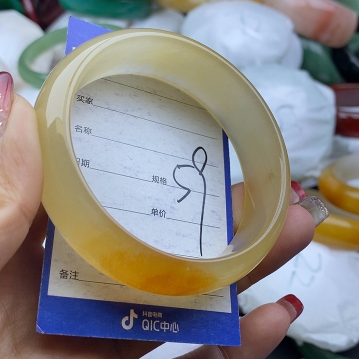 石英质玉手镯未镶嵌