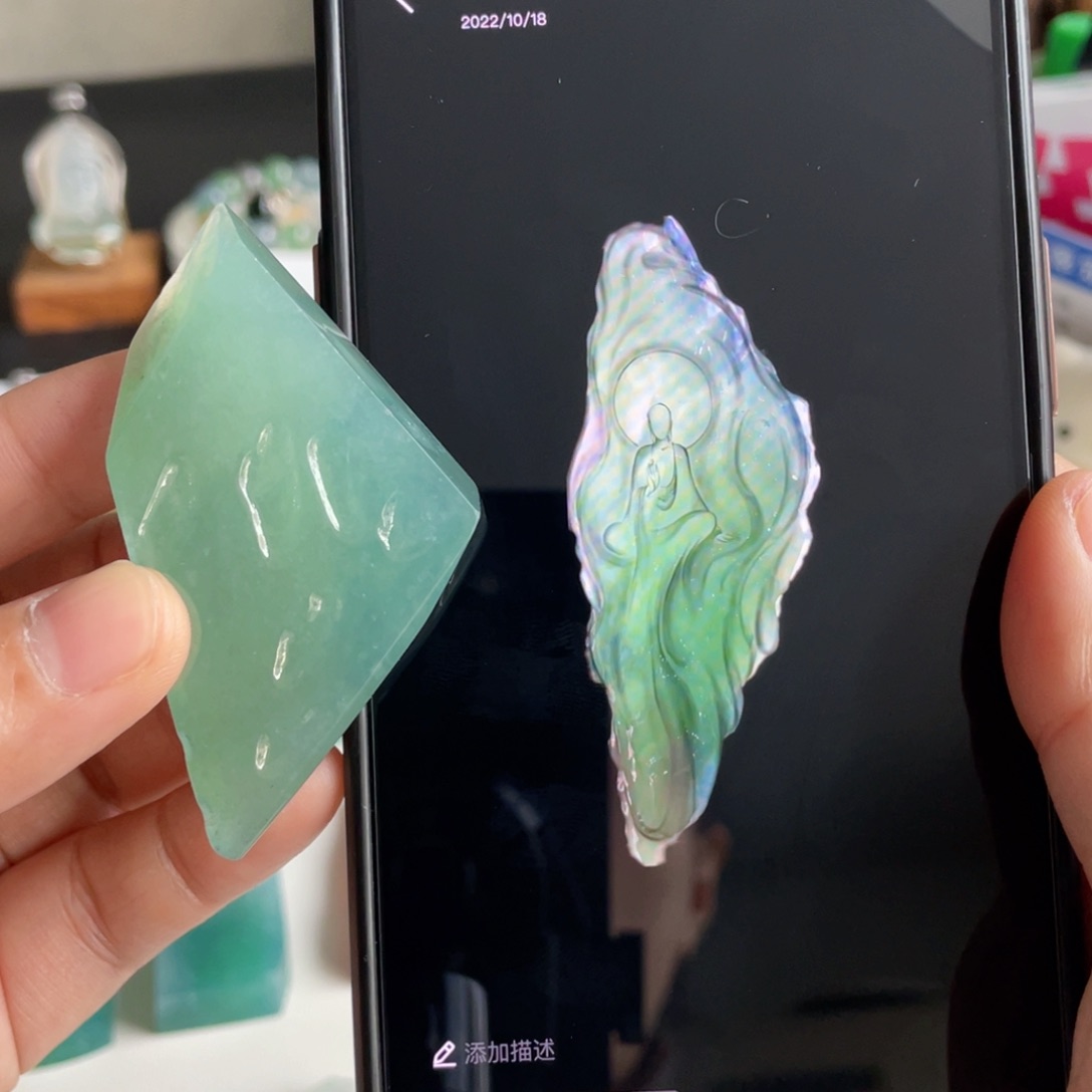 定制翡翠未镶嵌包工