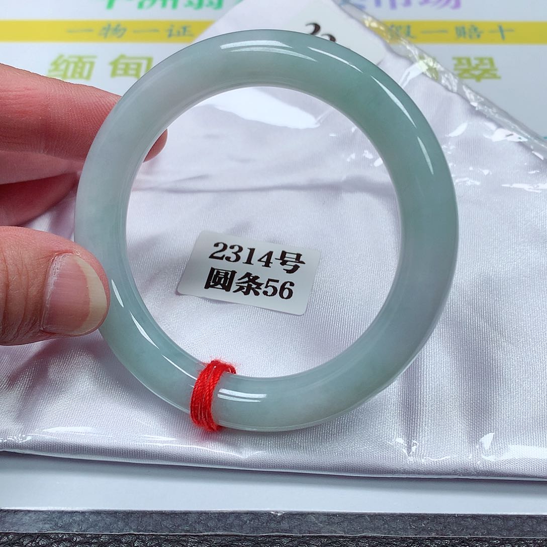 【闪购商品】翡翠未镶嵌手镯2314号