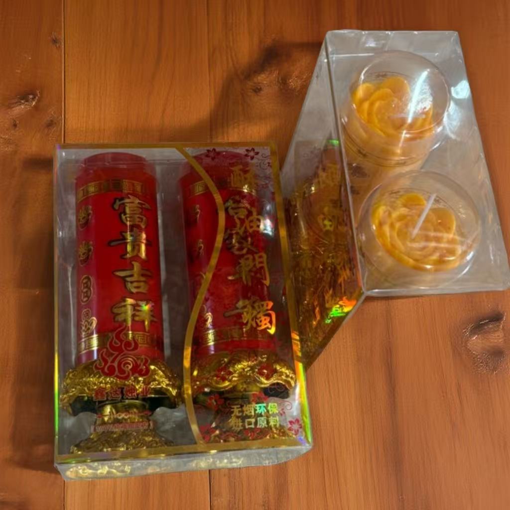 3天莲花酥油灯无烟环保莲花长明灯蜡烛适用于喜庆节日和供奉