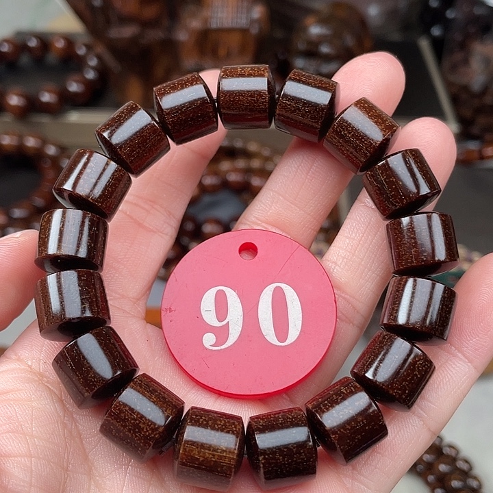 其他贡木果冻大爆彩13