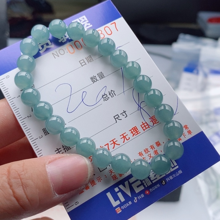 翡翠手链未镶嵌多样性