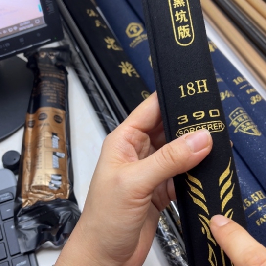 黑***菜1.8m以下碳素18 3.9忠将