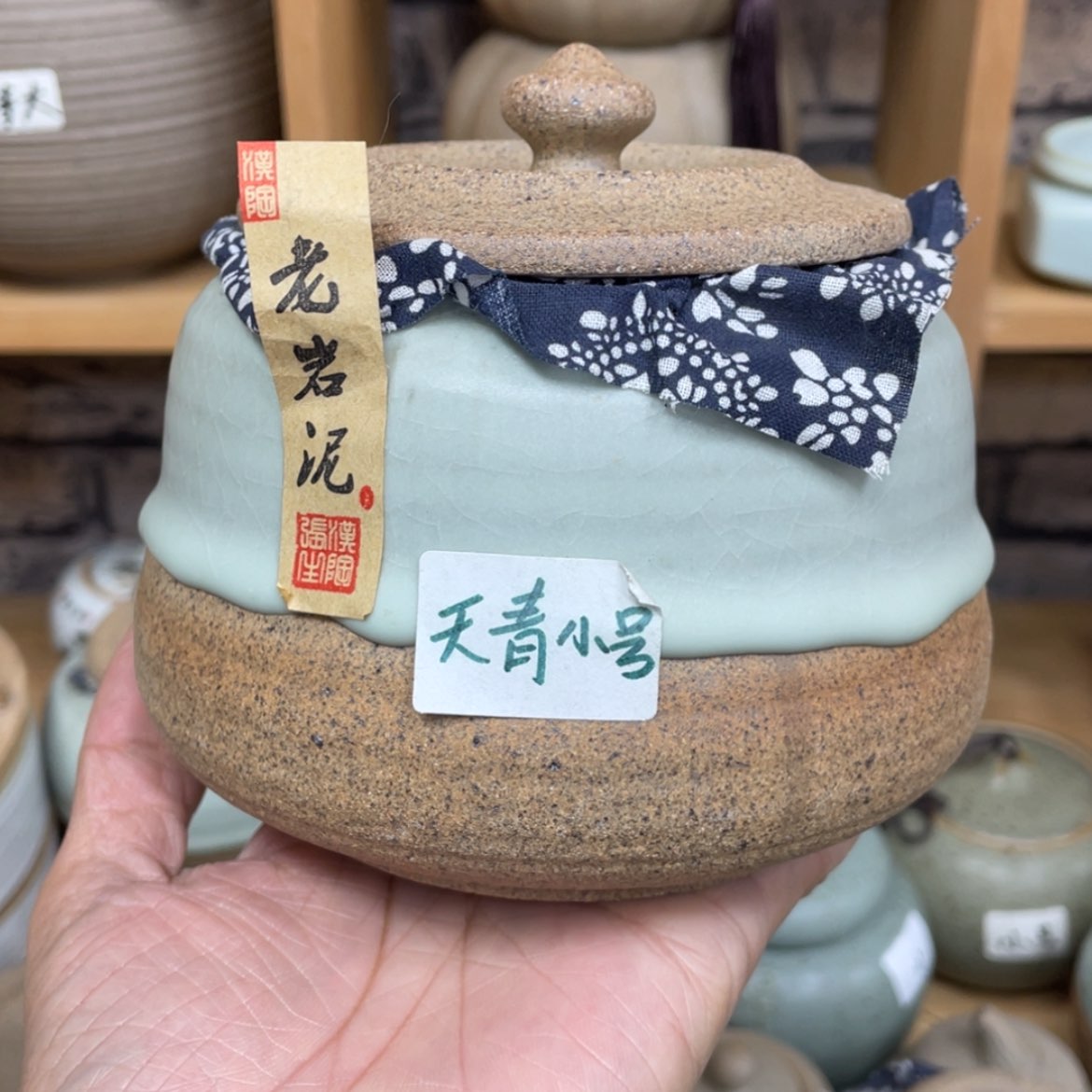 【闪购商品】壶茶具很喜欢的很好哦