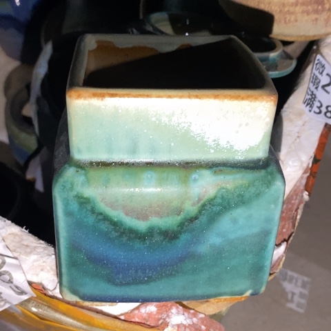 罐2524 微瑕38包邮景德镇陶瓷