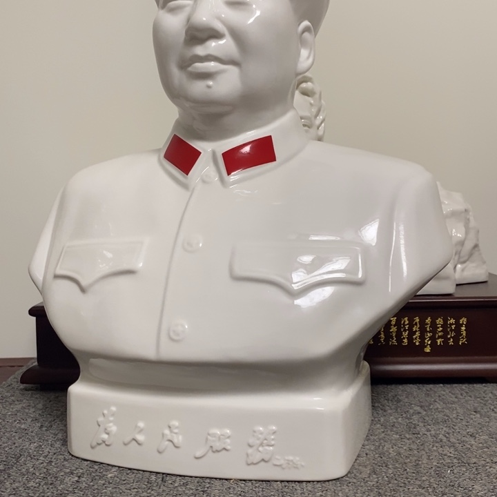 瓷片摆件家居设计的设计