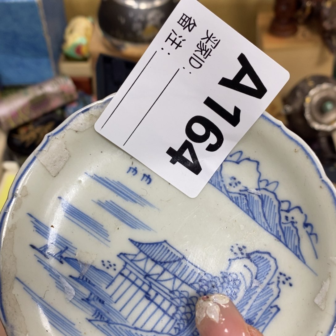 瓷瓷瓷瓷瓷瓷瓷瓷瓷瓷瓷