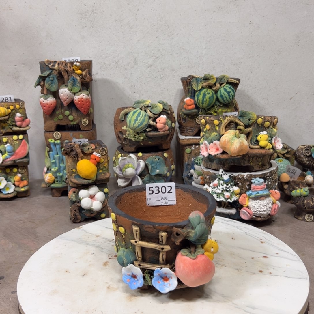 5302  内口11外高9.5