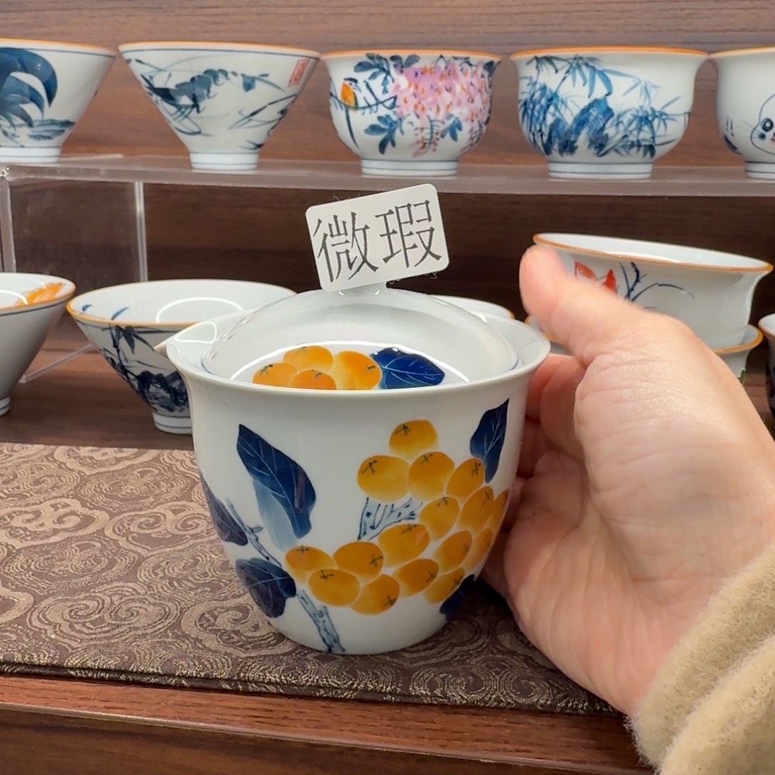 釉下手绘茶具微瑕
