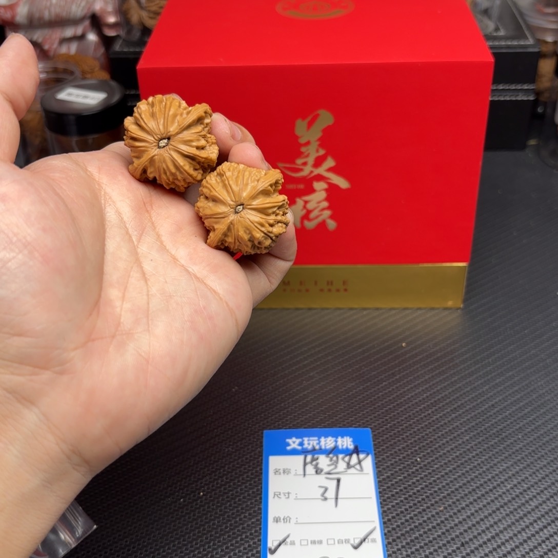 文玩核桃把件93……