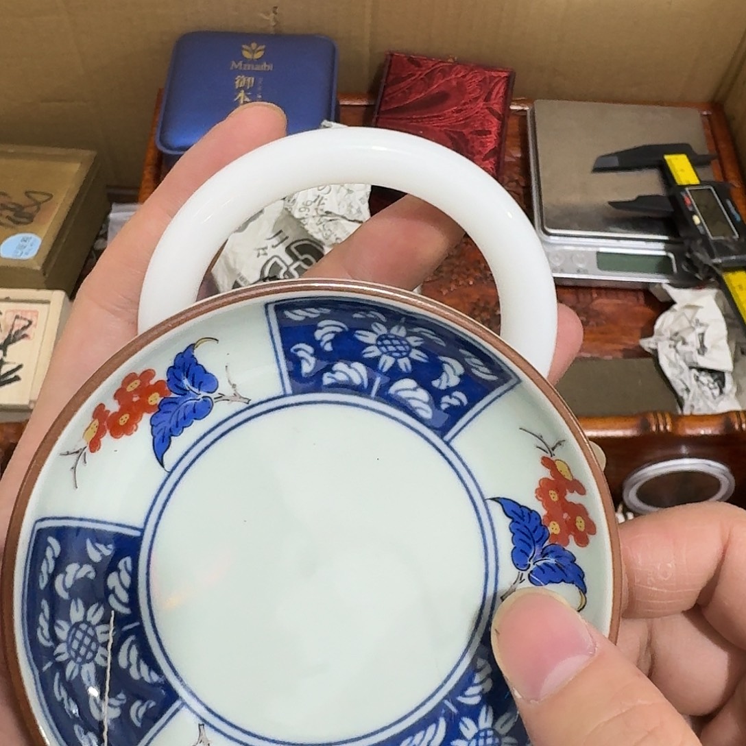 闪购商品，多样性发一
