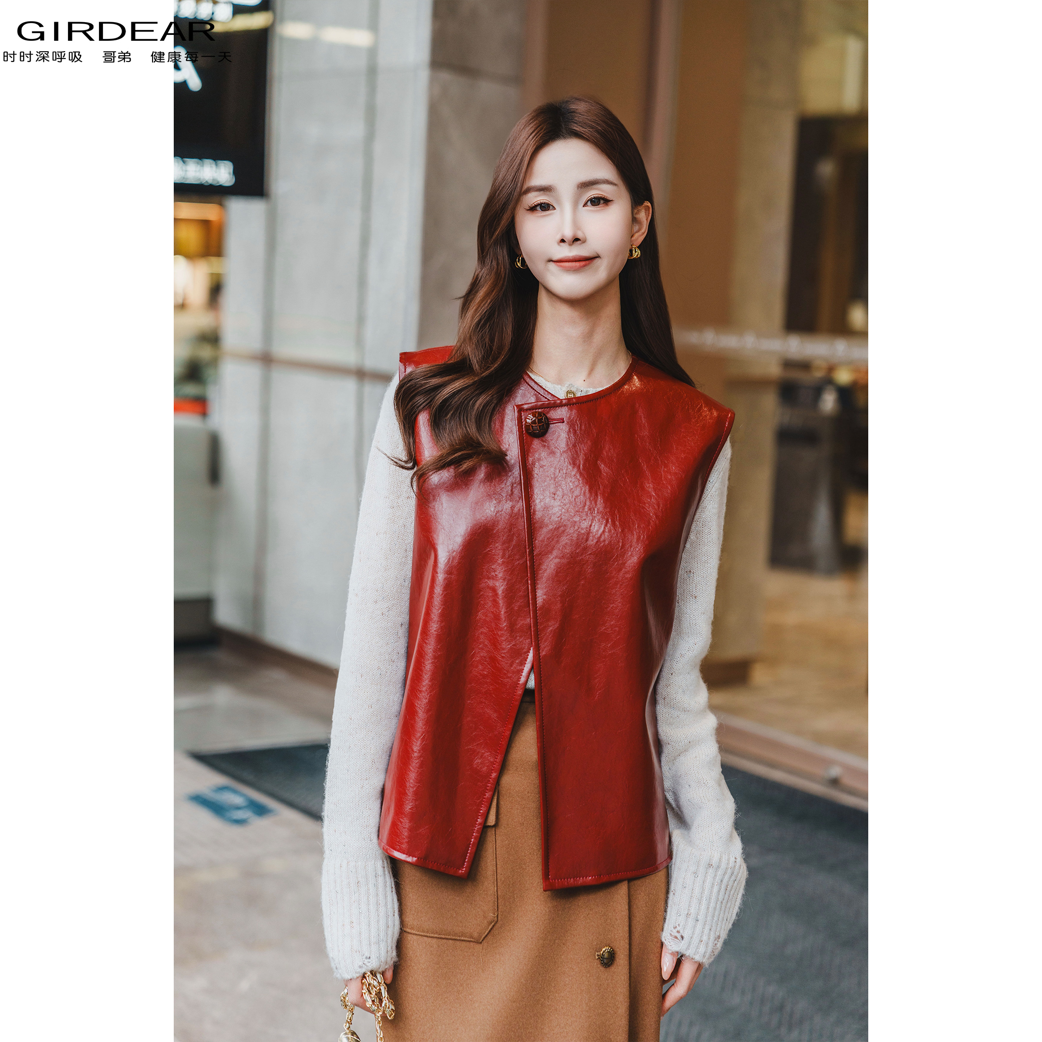 GIRDEAR/哥弟早春新款百搭纯色PU皮马甲复古时尚气质上衣140098