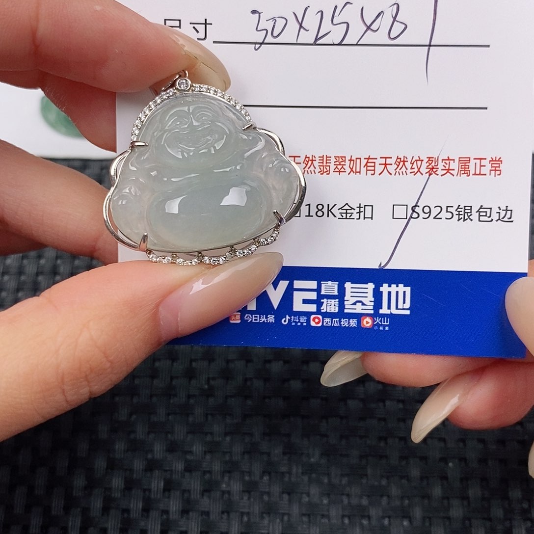 颈饰银S925镶嵌翡翠吊坠