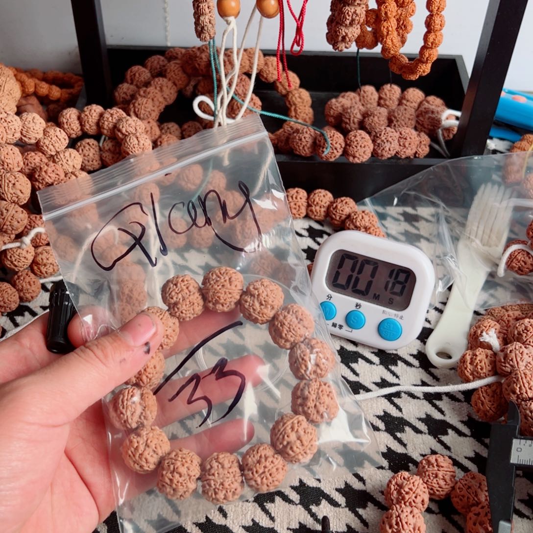 Q***张金刚菩提吊坠啊啊啊啊啊啊啊啊啊