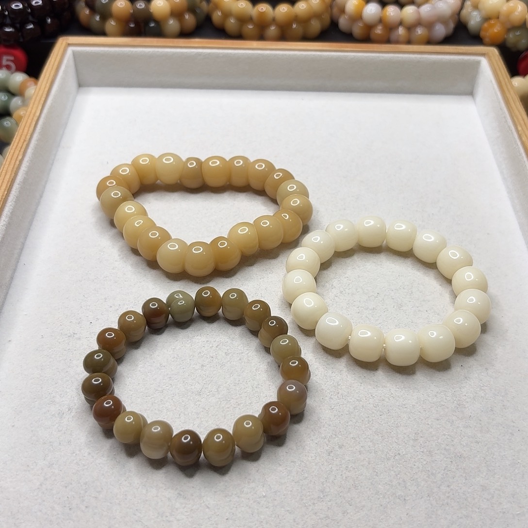 小***凡手串菩提根/象牙果