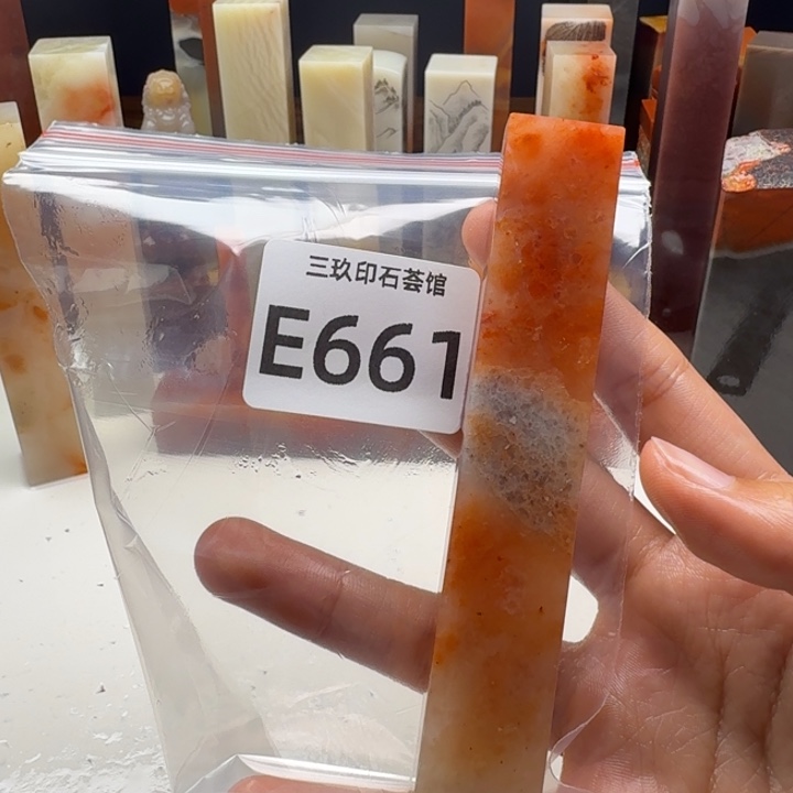 P***0老挝石老挝老挝 老挝