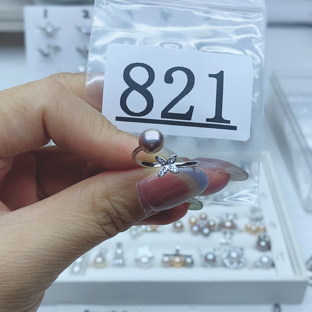u***9淡水珍珠珠宝奇石银S925镶嵌821