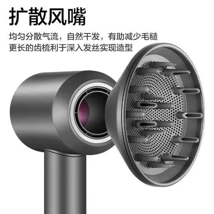 【扩散风嘴】吹风机专用