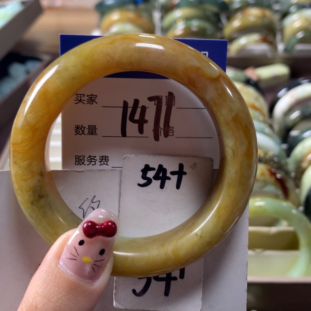 蛇纹石玉手镯未镶嵌1471