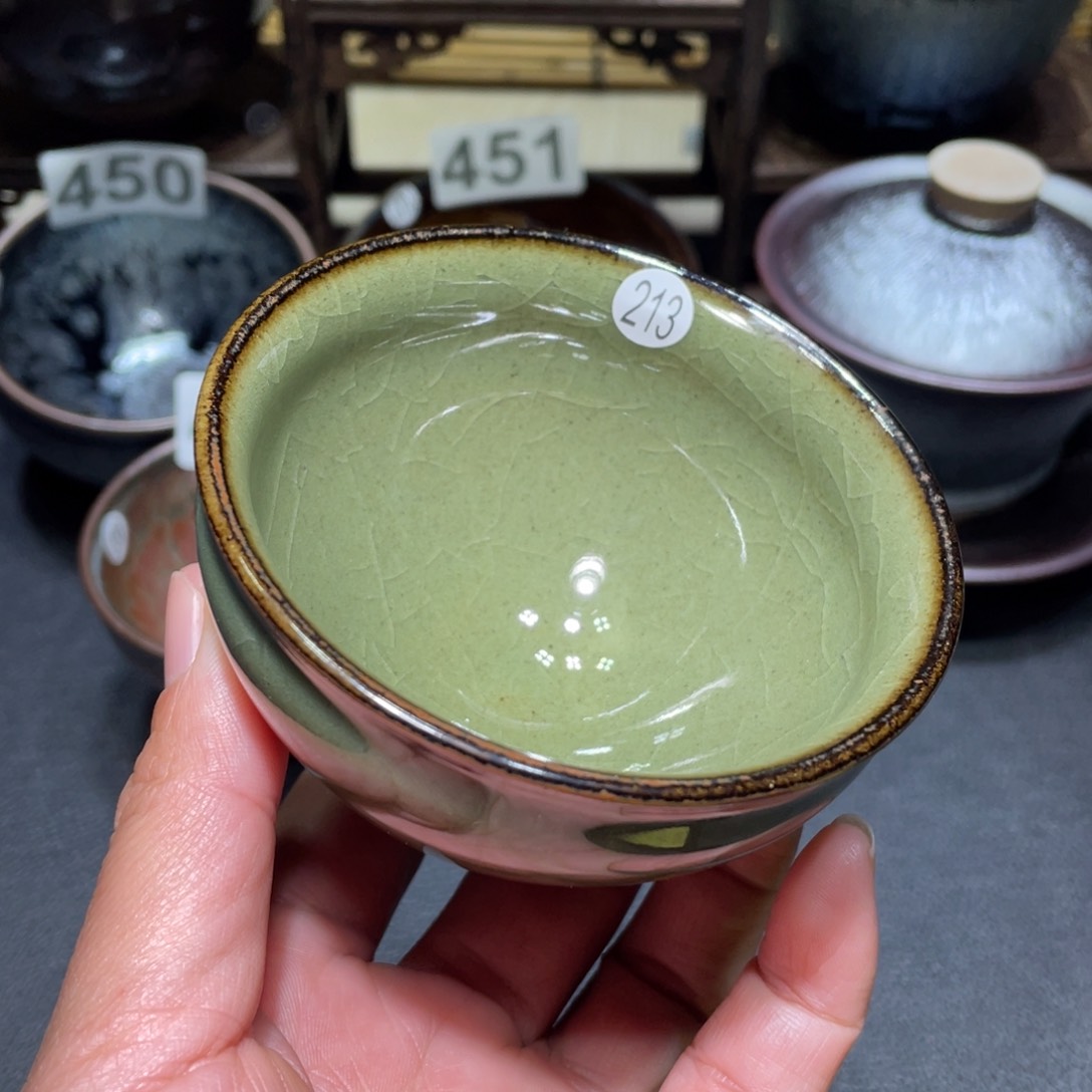 茶盏茶杯天沉浸在吐槽213