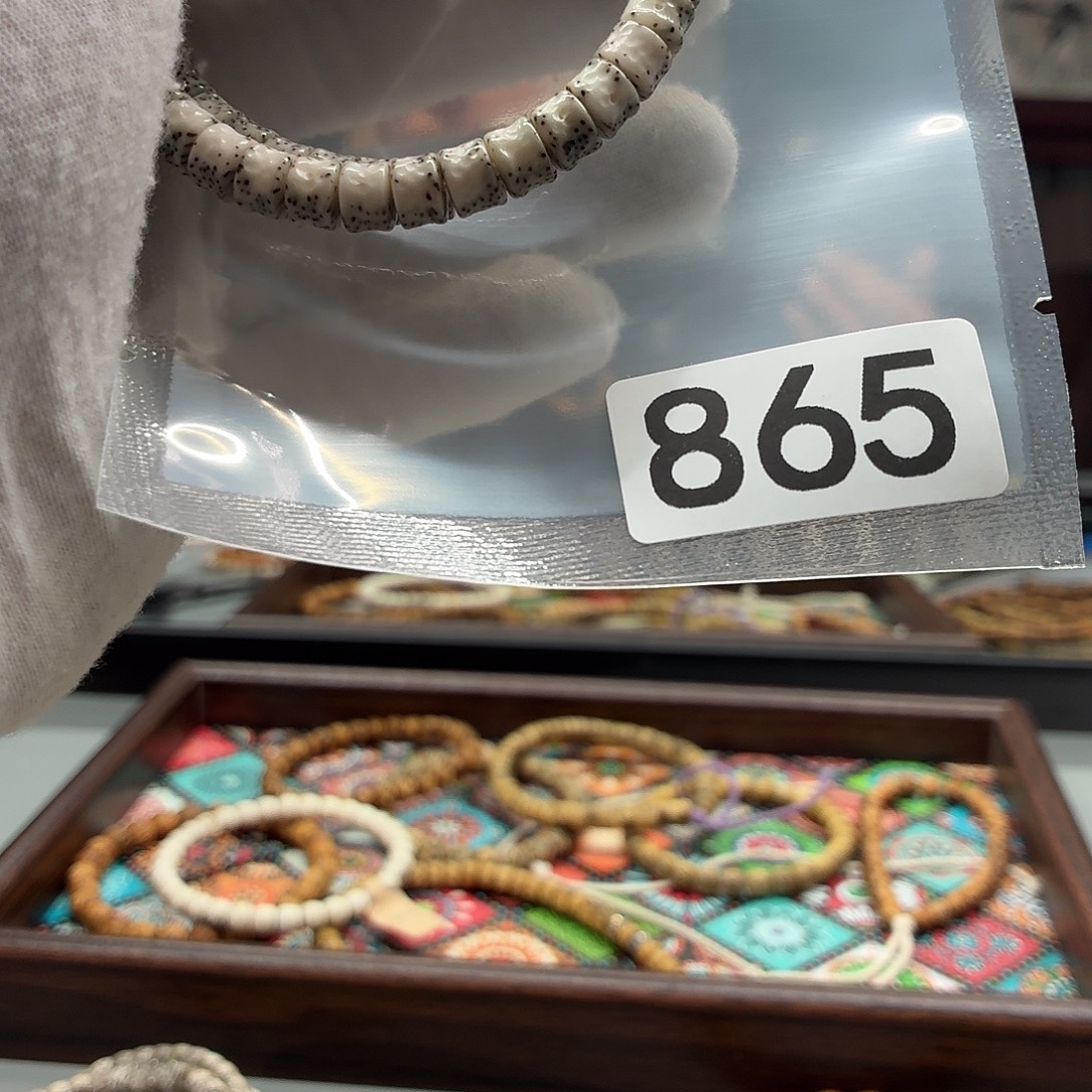 星月菩提吊坠铂金系列星噶