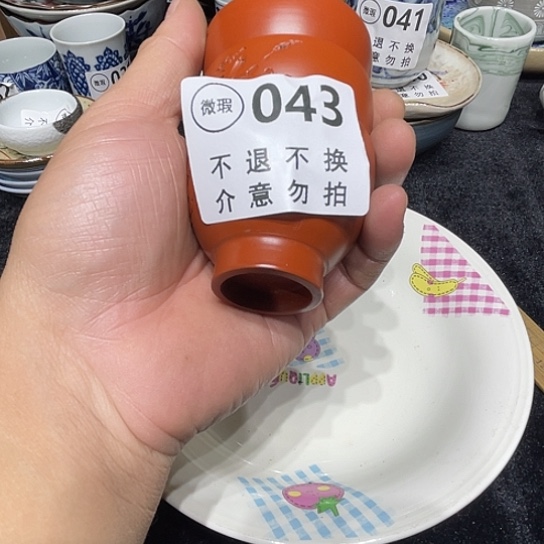 g***r回流瓷器 默认微瑕 满20包邮 陶43