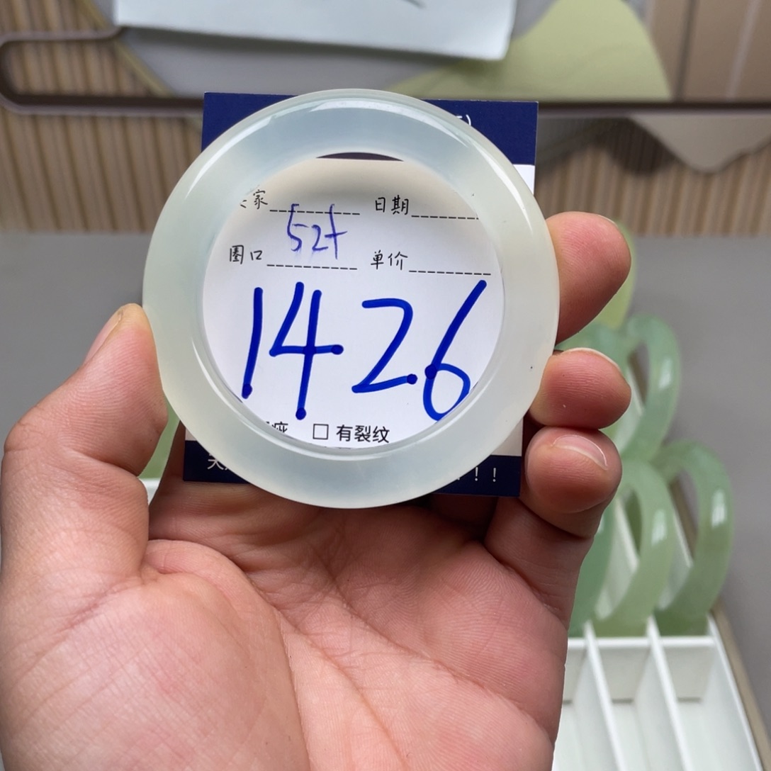 岫玉手镯手镯未镶嵌